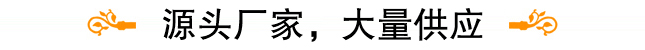 产品智能化·高品质