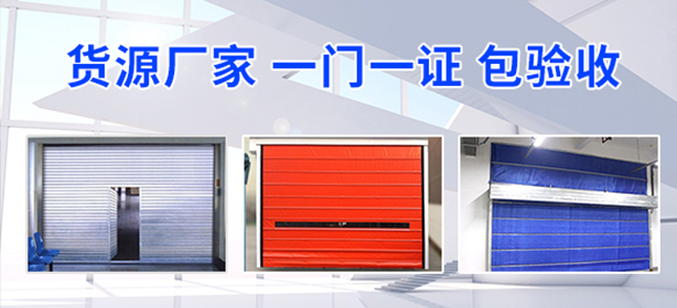 产品智能化·高品质