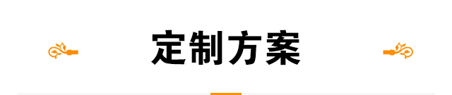 沈阳市大东区炬源安全消防器材经营部